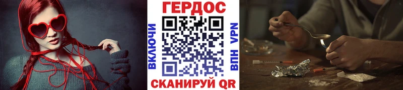 где купить наркоту  Белоярский  ГЕРОИН Афган 