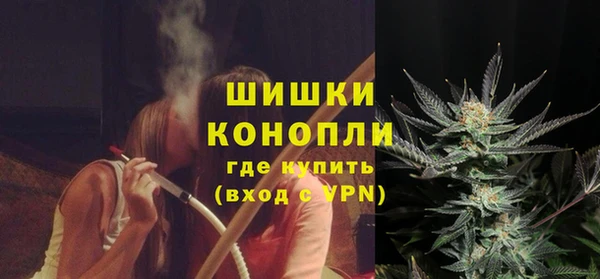 синтетический гашиш Белоозёрский