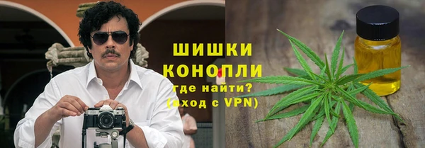 синтетический гашиш Белоозёрский
