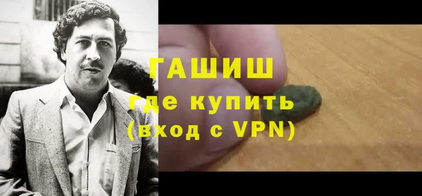 эйфоретик Киренск