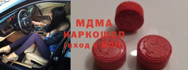 спиды Богданович