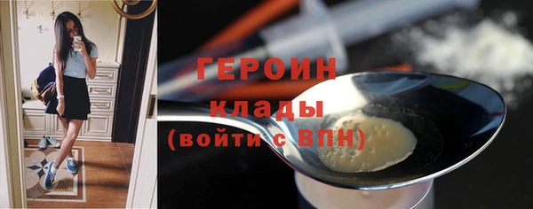 спиды Богданович