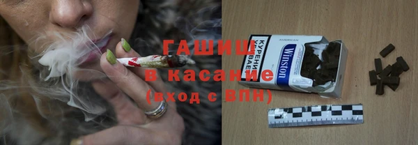 спиды Богданович