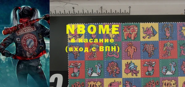 спиды Богданович