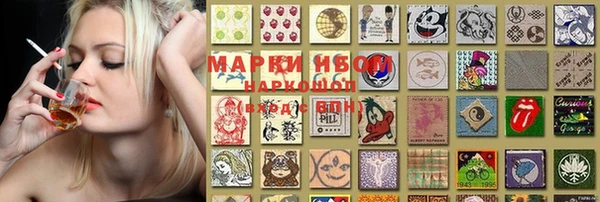 MDMA Богородицк
