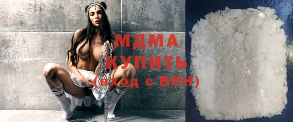 метадон Кинешма