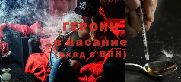 MDMA Богородицк