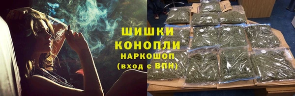 MDMA Богородицк