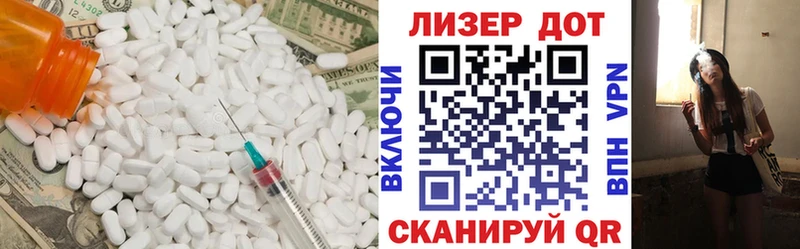 LSD-25 экстази кислота  Белоярский 