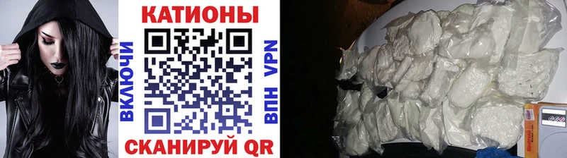 дарнет шоп  Белоярский  Мефедрон 4 MMC 