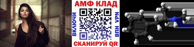 Первитин Декстрометамфетамин 99.9% Белоярский