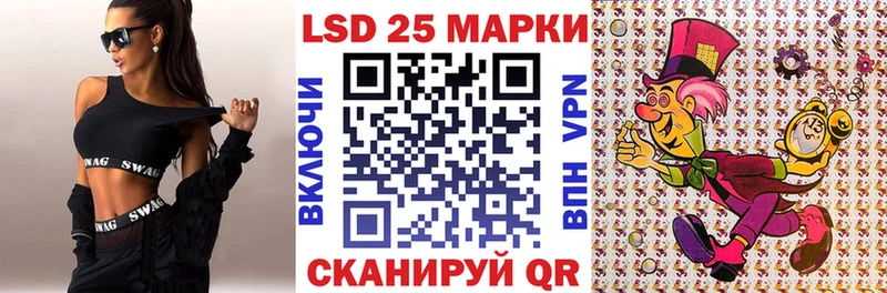kraken tor  Белоярский  Марки NBOMe 1,8мг 